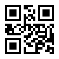 QR-Code zur Seite https://www.isbn.de/9783409325325