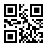 QR-Code zur Seite https://www.isbn.de/9783409346719