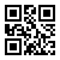 QR-Code zur Seite https://www.isbn.de/9783409369909