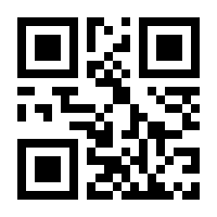QR-Code zur Seite https://www.isbn.de/9783409421119