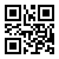 QR-Code zur Seite https://www.isbn.de/9783409432016