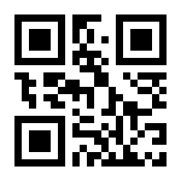 QR-Code zur Seite https://www.isbn.de/9783409509817