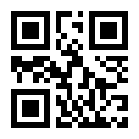 QR-Code zur Seite https://www.isbn.de/9783409542074