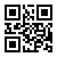 QR-Code zur Seite https://www.isbn.de/9783409960755