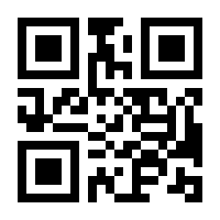 QR-Code zur Seite https://www.isbn.de/9783409965712