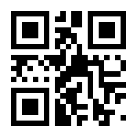 QR-Code zur Seite https://www.isbn.de/9783409972628