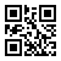 QR-Code zur Seite https://www.isbn.de/9783409975391