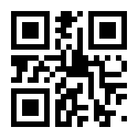 QR-Code zur Seite https://www.isbn.de/9783410111689