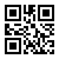 QR-Code zur Seite https://www.isbn.de/9783410114208
