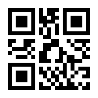 QR-Code zur Seite https://www.isbn.de/9783410114246