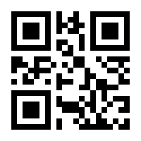 QR-Code zur Seite https://www.isbn.de/9783410118091