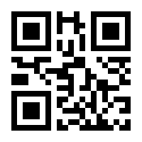 QR-Code zur Seite https://www.isbn.de/9783410118312