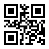 QR-Code zur Seite https://www.isbn.de/9783410118503