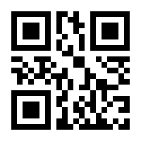 QR-Code zur Seite https://www.isbn.de/9783410118794