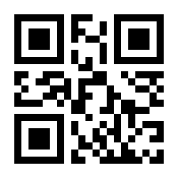 QR-Code zur Seite https://www.isbn.de/9783410127130