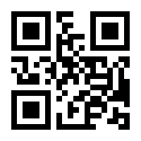 QR-Code zur Seite https://www.isbn.de/9783410127697