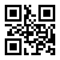 QR-Code zur Seite https://www.isbn.de/9783410128519