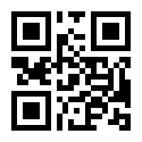QR-Code zur Seite https://www.isbn.de/9783410130789