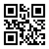 QR-Code zur Seite https://www.isbn.de/9783410146162