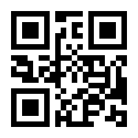 QR-Code zur Seite https://www.isbn.de/9783410160298