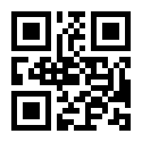QR-Code zur Seite https://www.isbn.de/9783410210696