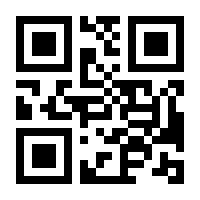 QR-Code zur Seite https://www.isbn.de/9783410210849