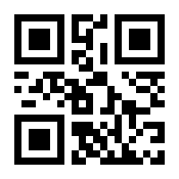 QR-Code zur Seite https://www.isbn.de/9783410211969
