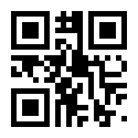 QR-Code zur Seite https://www.isbn.de/9783410212904