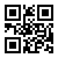 QR-Code zur Seite https://www.isbn.de/9783410214830