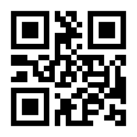 QR-Code zur Seite https://www.isbn.de/9783410215943