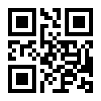 QR-Code zur Seite https://www.isbn.de/9783410222088
