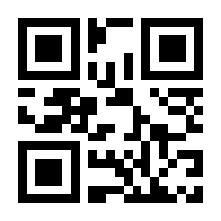 QR-Code zur Seite https://www.isbn.de/9783410224112
