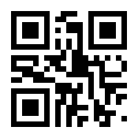 QR-Code zur Seite https://www.isbn.de/9783410229117