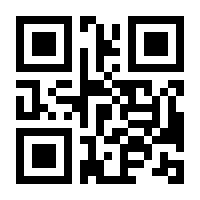 QR-Code zur Seite https://www.isbn.de/9783410229346