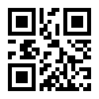 QR-Code zur Seite https://www.isbn.de/9783410233015