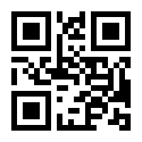 QR-Code zur Seite https://www.isbn.de/9783410234814