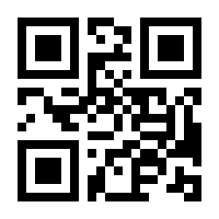 QR-Code zur Seite https://www.isbn.de/9783410237761
