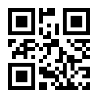 QR-Code zur Seite https://www.isbn.de/9783410239598