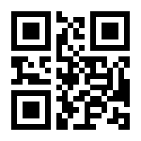 QR-Code zur Seite https://www.isbn.de/9783410239819