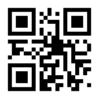 QR-Code zur Seite https://www.isbn.de/9783410247555