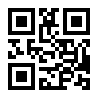 QR-Code zur Seite https://www.isbn.de/9783410251712