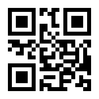 QR-Code zur Seite https://www.isbn.de/9783410251729