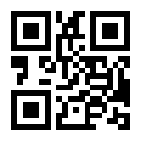QR-Code zur Seite https://www.isbn.de/9783410252252
