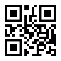 QR-Code zur Seite https://www.isbn.de/9783410254126