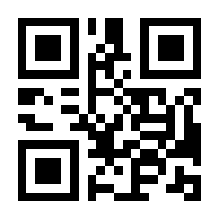 QR-Code zur Seite https://www.isbn.de/9783410256137