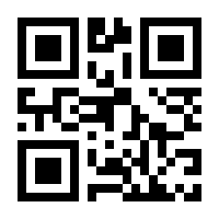 QR-Code zur Seite https://www.isbn.de/9783410258520