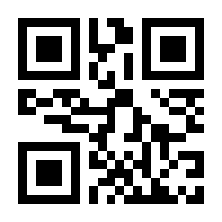 QR-Code zur Seite https://www.isbn.de/9783410259084