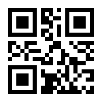 QR-Code zur Seite https://www.isbn.de/9783410262329