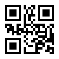 QR-Code zur Seite https://www.isbn.de/9783410262336