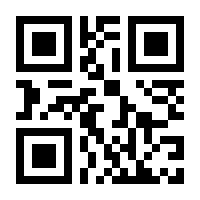 QR-Code zur Seite https://www.isbn.de/9783410264255